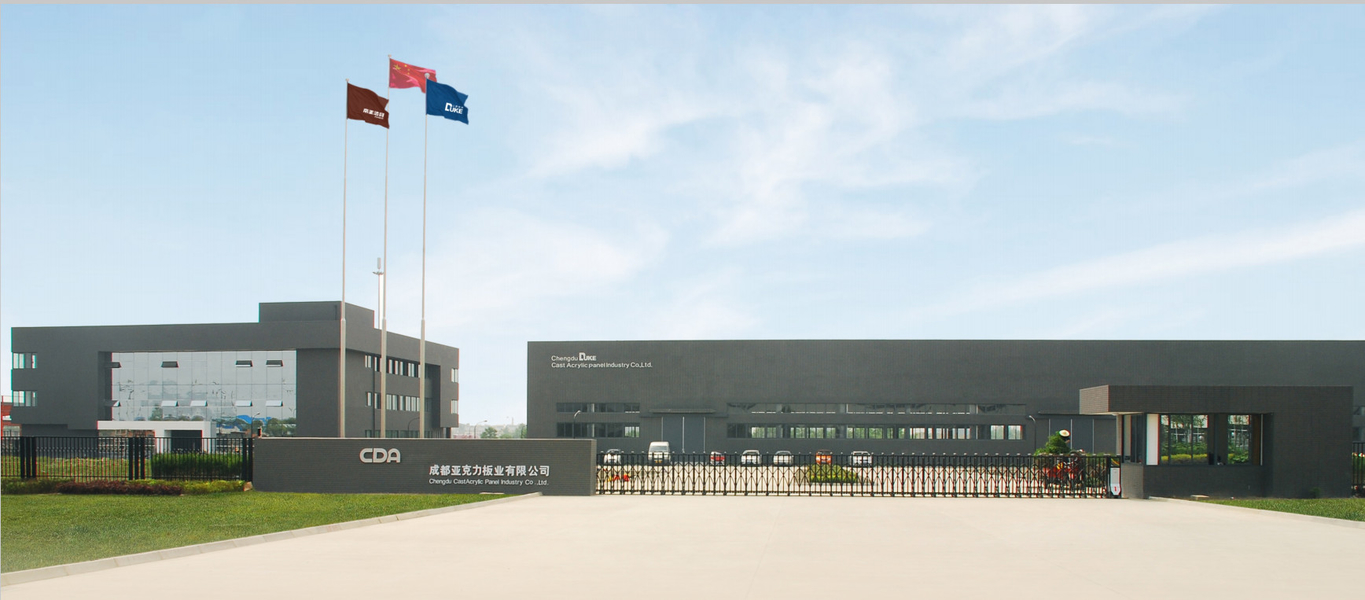 Chengdu Cast Acrylic Panel Industry Co., Ltd