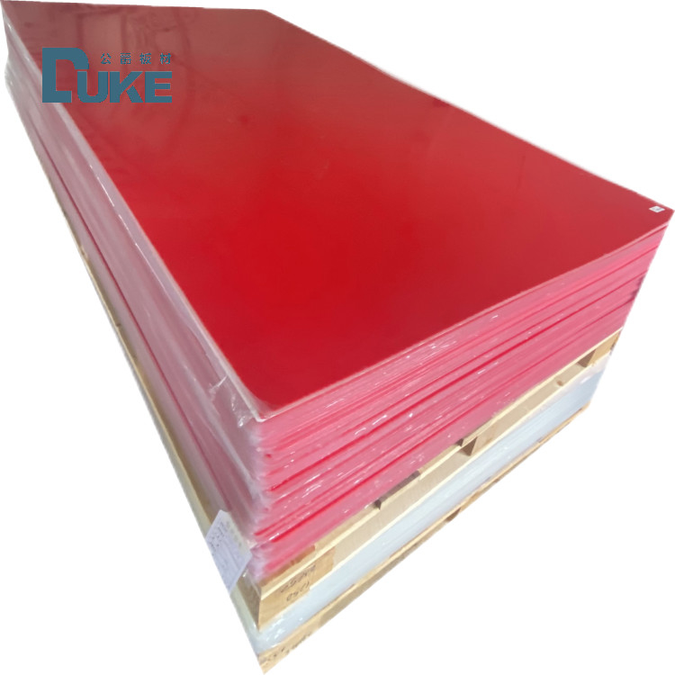 ภายนอก 4ft X 6ft สี Poly Lucite อะคริลิครั้ว Yard โบดป้ายสําหรับงานแต่ง