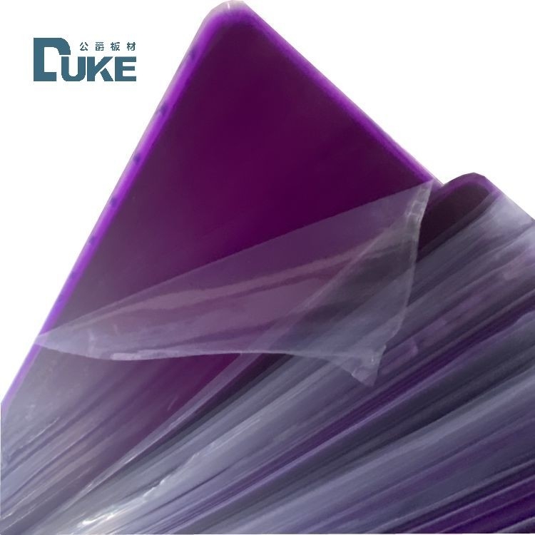 สีที่ป้องกันรังสี UV สีม่วง เห็นผ่านกระดาษ Perspex แท้กระจ่างสําหรับป้าย