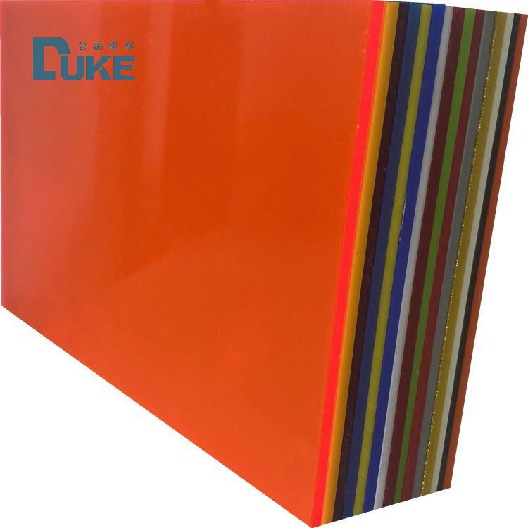 Duke 100% Virgin Mitsubishi โหลดแผ่นอะคริลิค Custom สีบานอาบน้ําแผ่นพลาสติก ราคาที่แข่งขัน 12 มม. 5 มม.