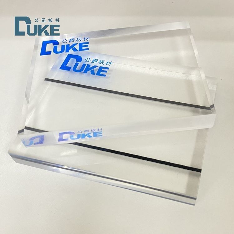 Duke Manufacturer's 8mm Anti-UV Acrylic Board 20x30ft Soundproof Fence UV 4mm PMMA สําหรับการก่อสร้างเทศบาล