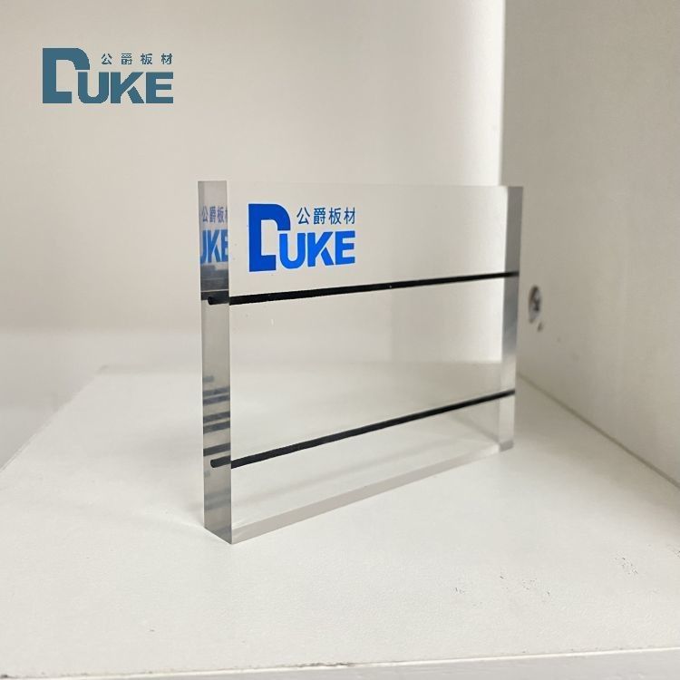 แผ่นอะคริลิคกันเสียง Duke Manufacturer ทน UV ความร้อน หนา 2-40 มม. สำหรับงานก่อสร้างเทศบาล ตัด ดัด