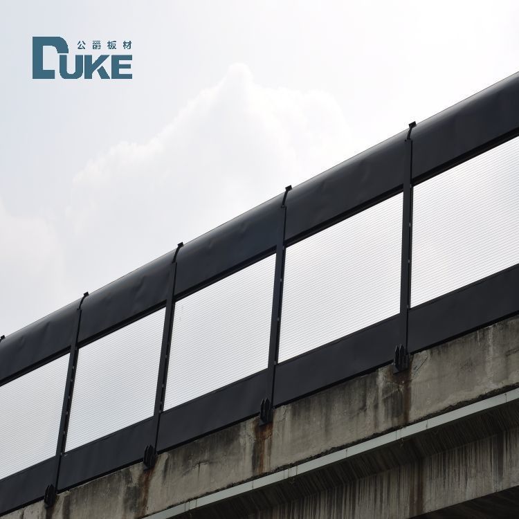 Duke Manufacturer's 8mm Anti-UV Acrylic Board 20x30ft Soundproof Fence UV 4mm PMMA สําหรับการก่อสร้างเทศบาล