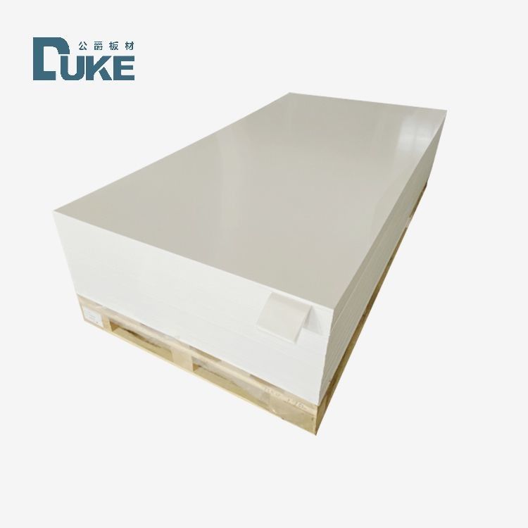 แผ่นอะคริลิค DUKE เกรดสุขอนามัย ป้องกันเชื้อรา หนา 3 มม. สีขาว PMMA สำหรับอ่างอาบน้ำ บริการตัดตามขนาด