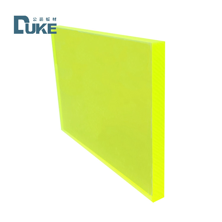 DUKE 8ft X 4ft 3mm 15mm หนาโปร่งโปร่งใส สีแข็ง แอคริลิก พลาสติกแผ่น Plexi