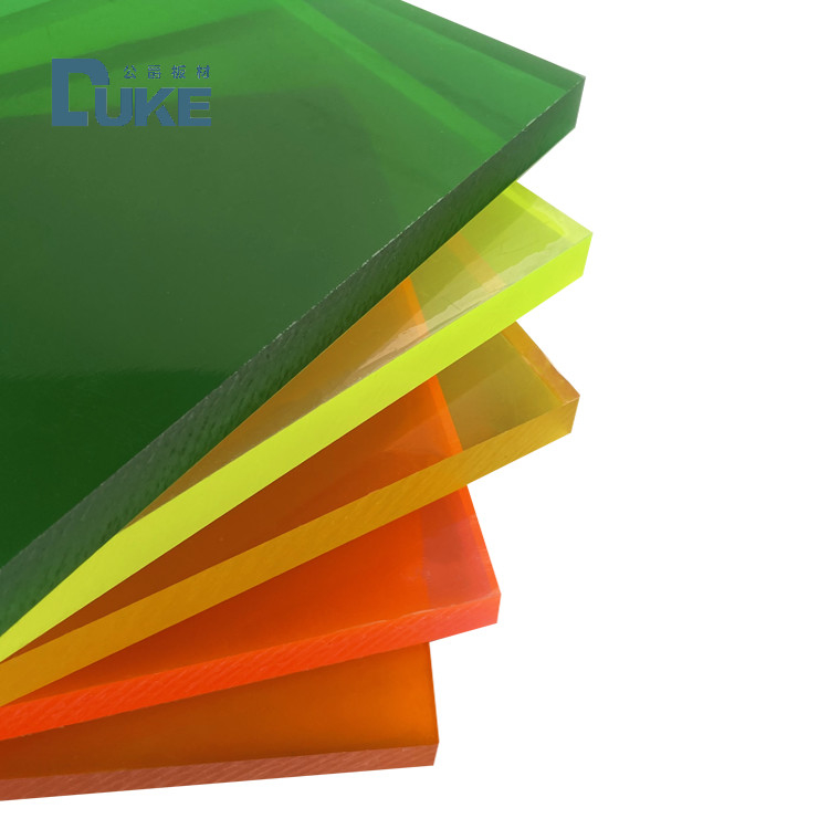 ขนาดที่กําหนดเอง กระดาษอะคริลิก PMMA สีแข็งโปร่งใส