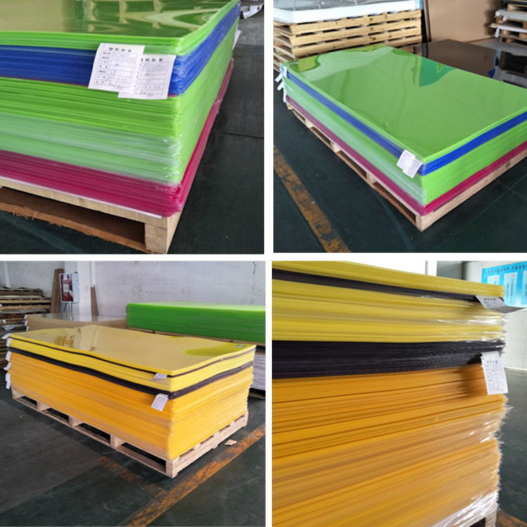 Polymethyl Methacrylate 5mm สี Pmma แอคริลิกแผ่นสําหรับบานน้ํา