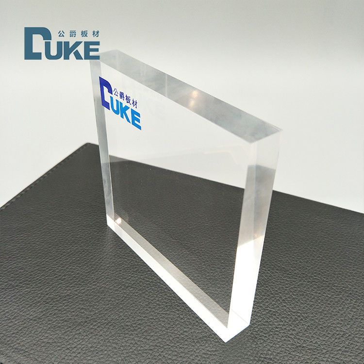 แผ่นอะคริลิคหล่อใสคุณภาพสูง Virgin Mitsubishi MMA การส่งผ่านแสง 92% ตัดตามขนาด