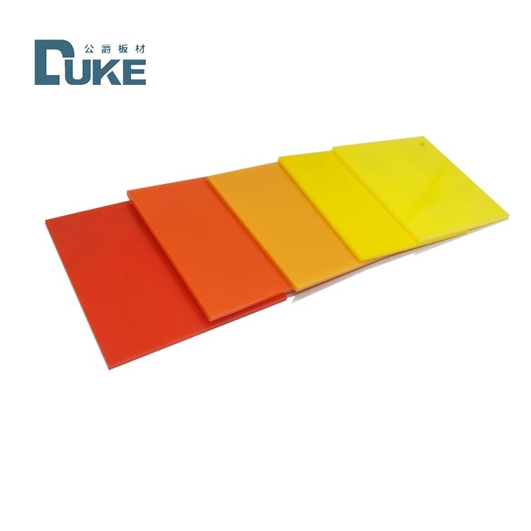 DUKE สีสัน 4x8 โป๊กเซิลกลาส โป้อะคริลิค แผ่นทน UV