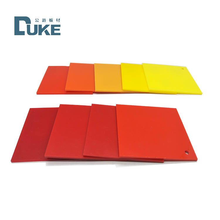DUKE สีสัน 4x8 โป๊กเซิลกลาส โป้อะคริลิค แผ่นทน UV