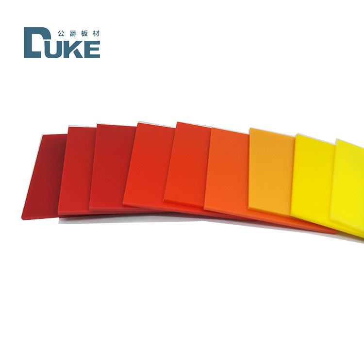 DUKE สีสัน 4x8 โป๊กเซิลกลาส โป้อะคริลิค แผ่นทน UV