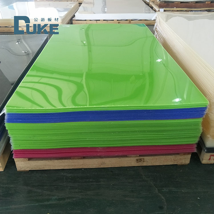Polymethyl Methacrylate 5mm สี Pmma แอคริลิกแผ่นสําหรับบานน้ํา