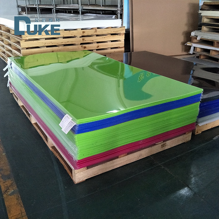 Polymethyl Methacrylate 5mm สี Pmma แอคริลิกแผ่นสําหรับบานน้ํา
