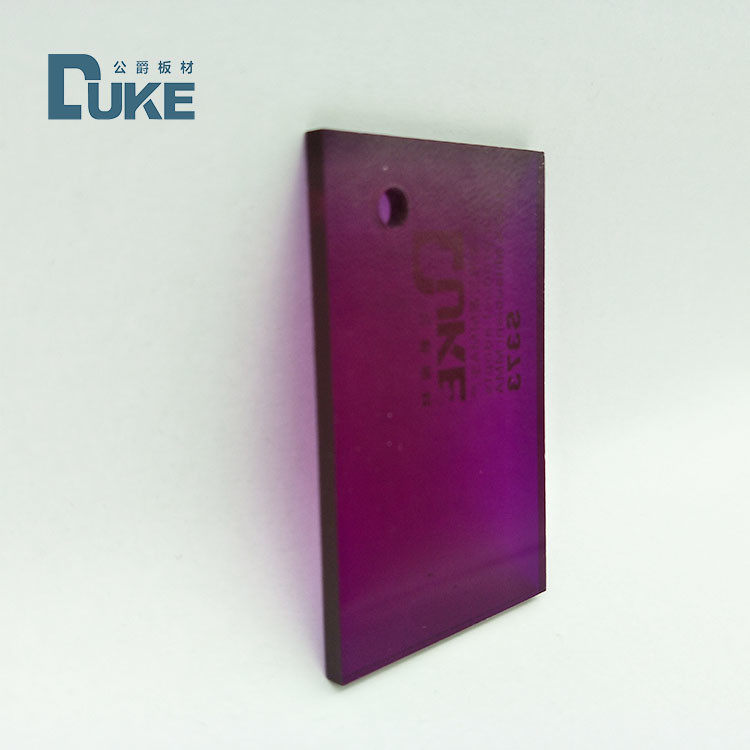 DUKE Rose Gold Acrylic Sheet For Sign Board 2 มิลลิเมตร 2.5 มิลลิเมตร 2.8 มิลลิเมตร