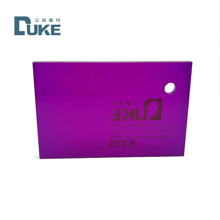 DUKE Rose Gold Acrylic Sheet For Sign Board 2 มิลลิเมตร 2.5 มิลลิเมตร 2.8 มิลลิเมตร
