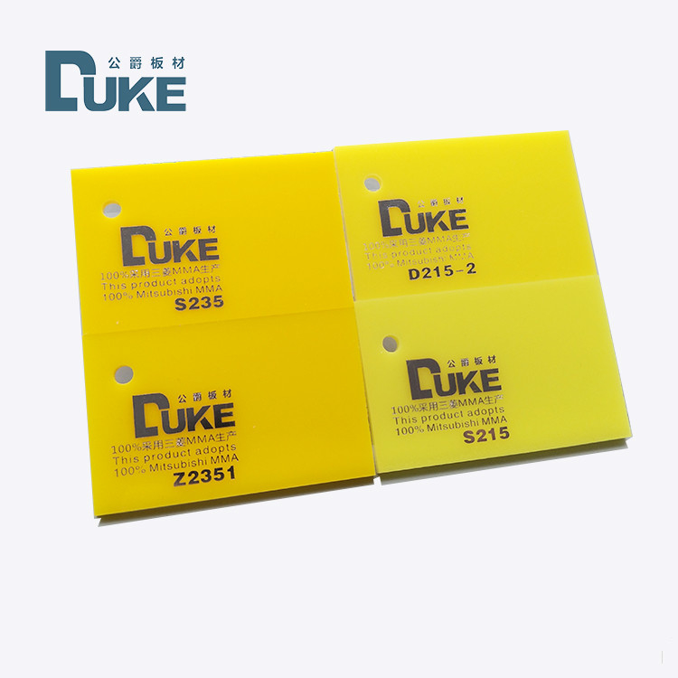 3 มิลลิเมตร Plexiglass เหลืองสีแผ่นพลาสติก Acrylic วัคูมทรง