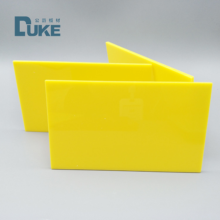 3 มิลลิเมตร Plexiglass เหลืองสีแผ่นพลาสติก Acrylic วัคูมทรง