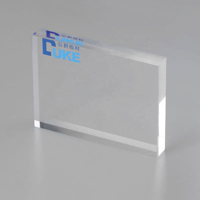 8mm Clear PMMA Cast Acrylic Sheets Heat Resistant Custom Size Laser Cutting UV Printing Engraving Advertising Light