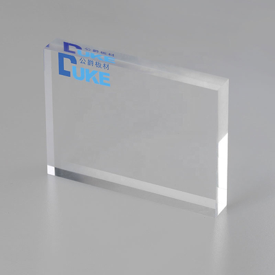 Custom OEM เลเซอร์ตัด PMMA โหลดแผ่นแอคริลิกพลาสติกใส