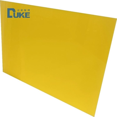 เลเซอร์ตัด grave หนากระจ่างกระจ่าง opaque เหลือง Cast Lucite Acrylic Sheet ปรับแต่ง